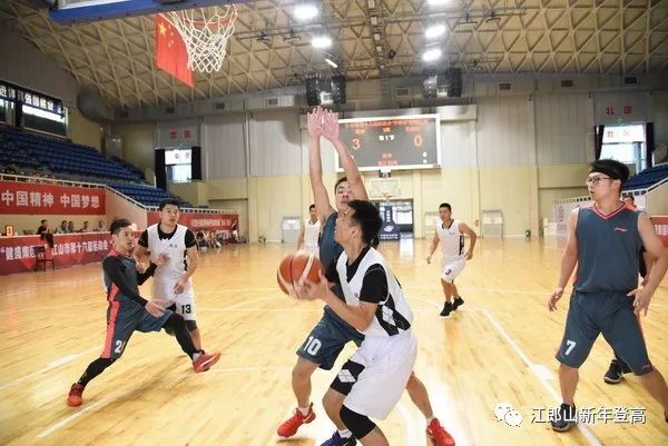 龙游vs江山篮球直播视频，一场县城篮坛的草根狂欢