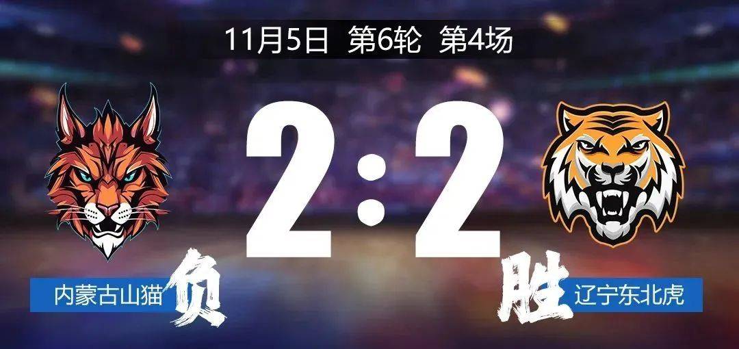 🏀山猫 vs 太阳，集锦视频直播，这场比赛真的值得熬夜看吗？