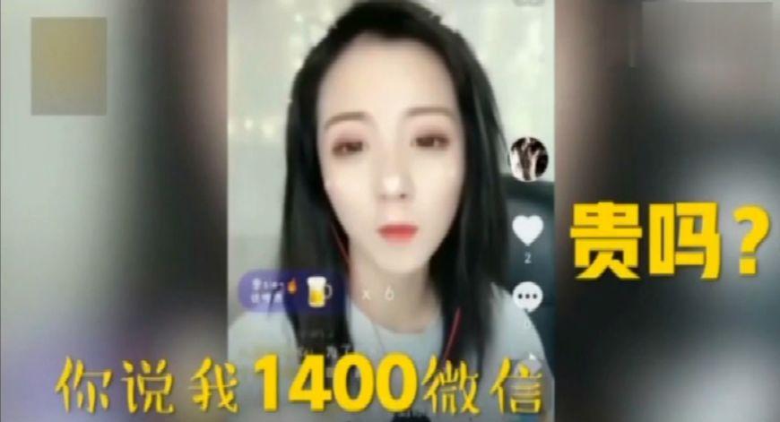 直播间大哥vs大姐视频，谁是真正的流量之王？
