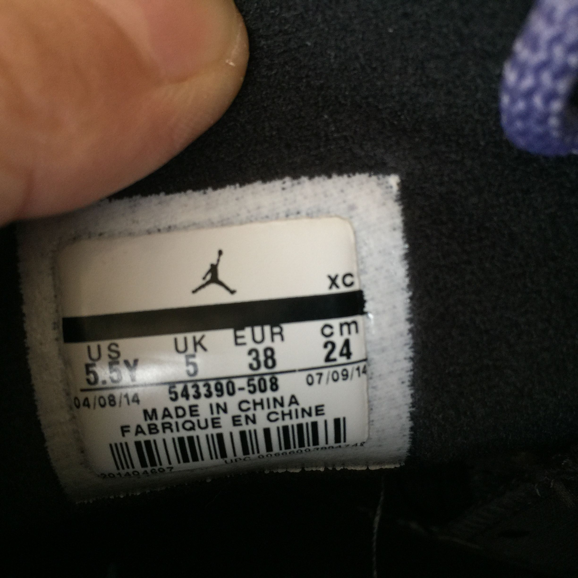 辨别中国乔丹鞋子的正品方法