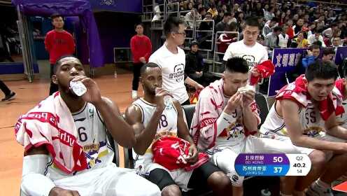 北控vs江苏视频直播，一场CBA常规赛的生死局，我用手机看了个通宵
