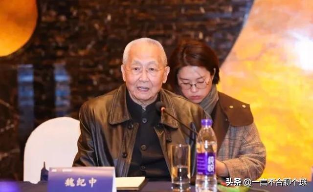 捷克vs美国解说视频直播，坐在屏幕前，我成了半个战术教练